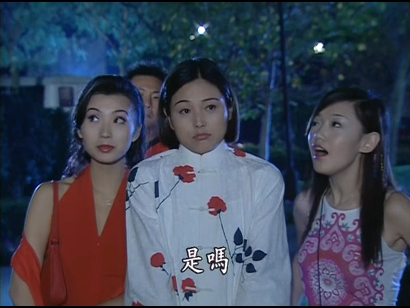 【粉红女郎 台版】第二十 集1