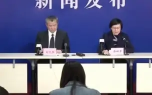 Video herunterladen: 天津市西青区二轮核酸检测结果全部为阴性