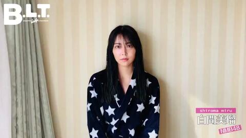 吉岡里帆 Blt Graph Vol 47撮影メイキング動画 哔哩哔哩 Bilibili 吉岡里帆 Blt Graph Vol 47撮影メイキング動画 哔哩哔哩 Bilibili