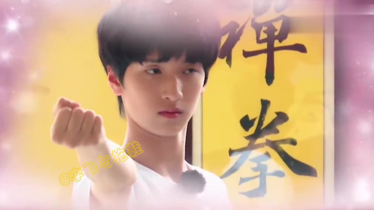 刘耀文人送外号重庆刘三丰