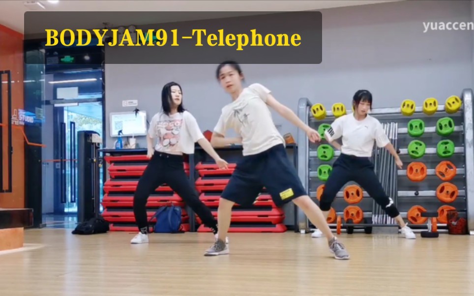 91下 (Telephone),老友记@IDG哔哩哔哩bilibili