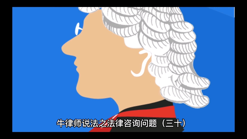 家里买了新房,户口迁移了,但我的户口却迁不进新房子里,所以现在户口只能挂在派出所,请问这个情况我是属于黑户吗?哔哩哔哩bilibili