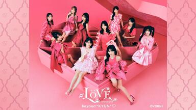 映画『＝LOVE Today is your Trigger THE MOVIE』本編映像解禁／2023年