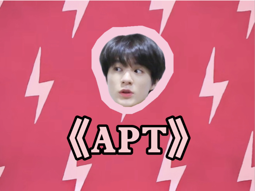 【AI COVER】李帝努JENO《APT》哔哩哔哩bilibili