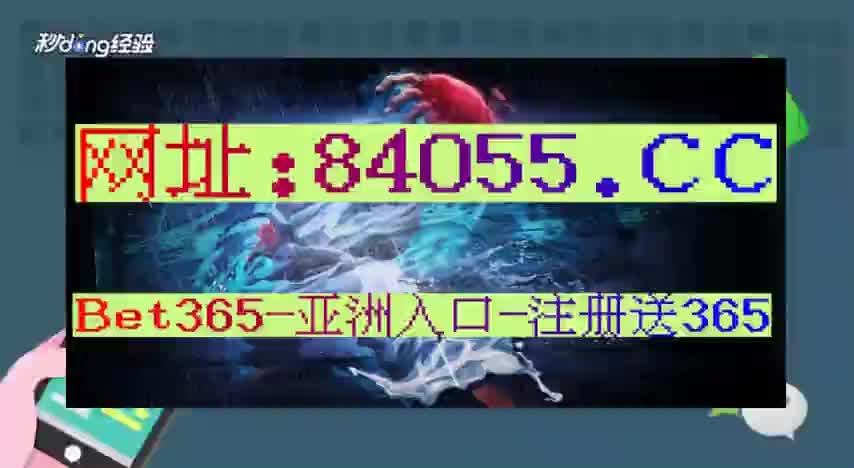 6分钟了解尼日利亚vs南非