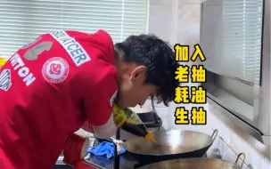 Tải video: 妹妹出月子了，让我给她做减脂餐，准备了青椒牛肉，豆芽炒蛋，猪肝菠菜汤，小米粥，都是非常有营养，又低脂的菜