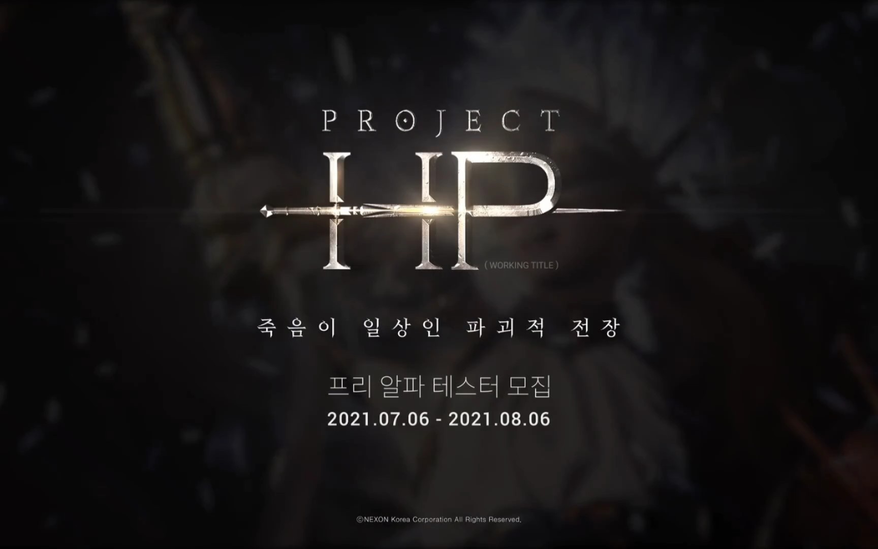 [图]Nexon端游新作【project HP】8月5日开启测试