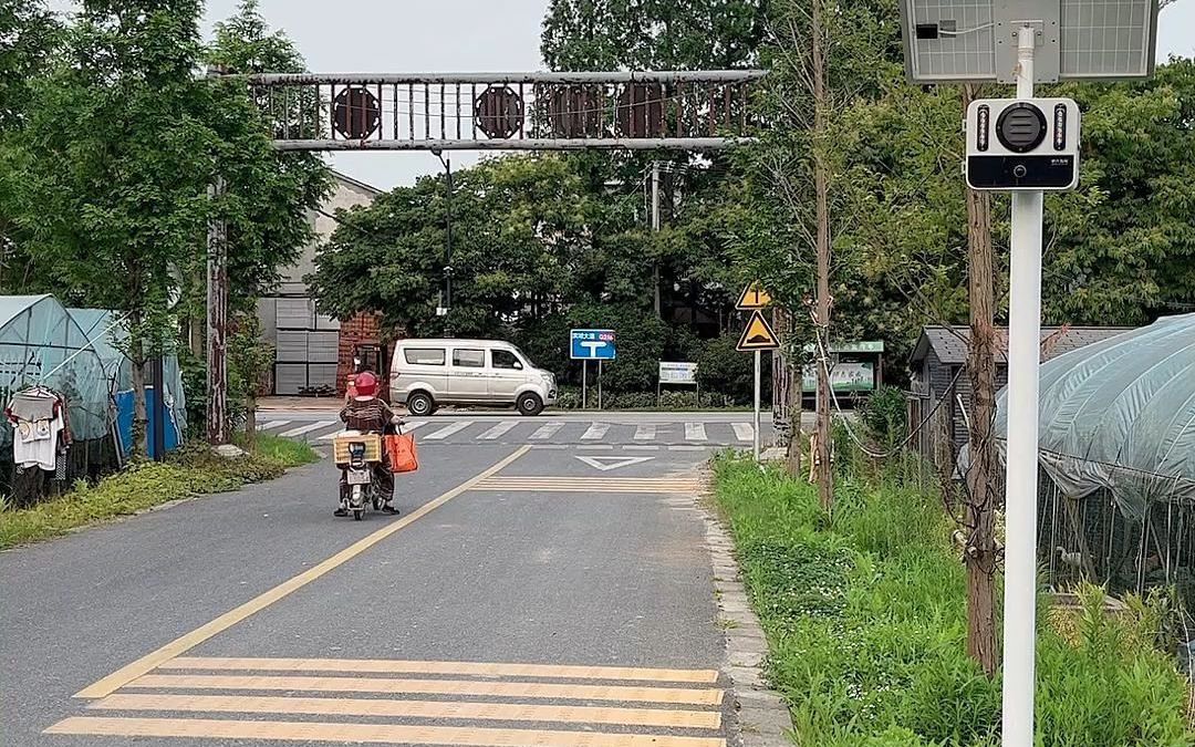 交通路口应用减速慢行语音提示语音播报器哔哩哔哩bilibili