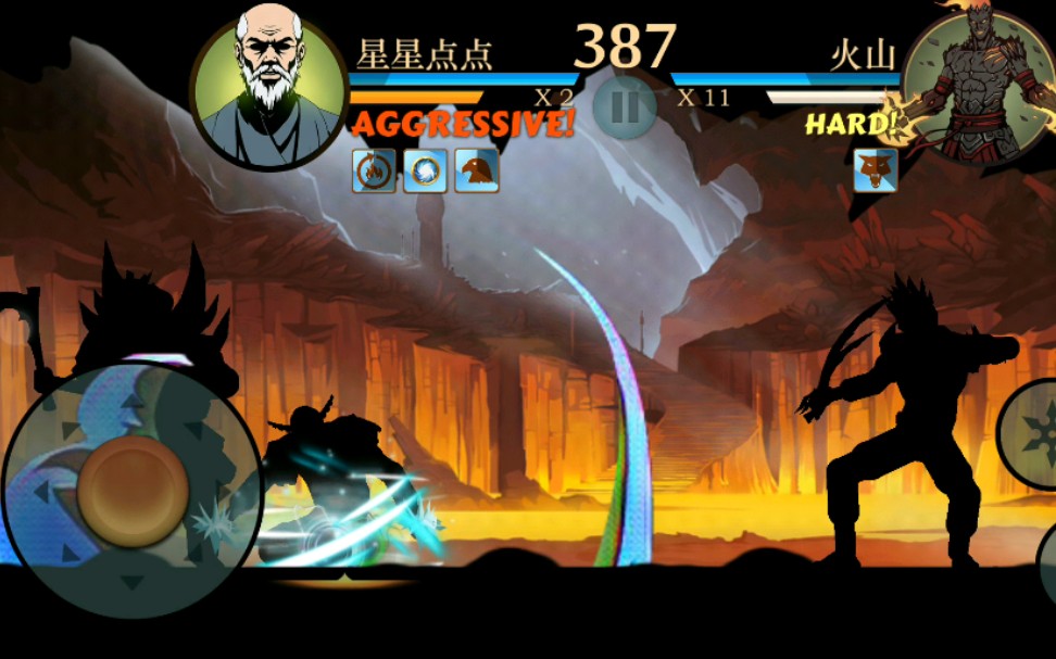 暗影格斗2玩家自制彩色断面剑隐士雷电特效各种魔法特效一身的boss