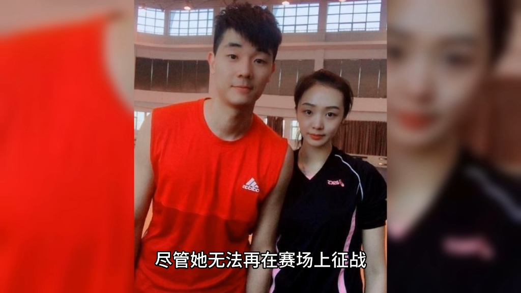 恭喜樊响为女排所做的贡献.