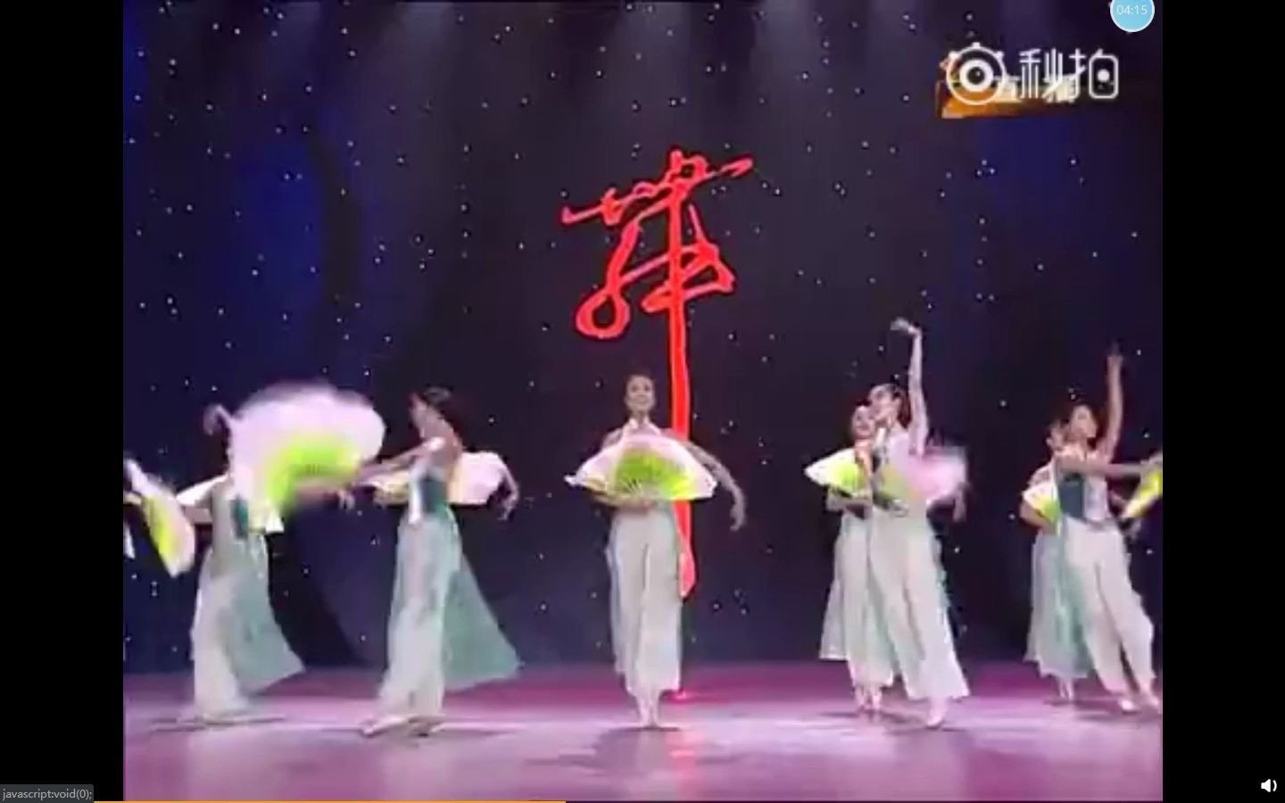 CCTV舞蹈大赛版《茉莉花》编导:刘婷婷 作曲:孙宝全 选送单位:辽宁芭蕾舞团 表演:杨晨 等哔哩哔哩bilibili