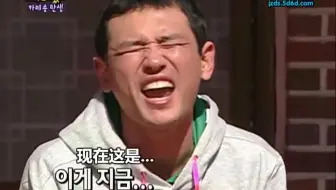 小野大辅 咖喱之歌 哔哩哔哩 Bilibili