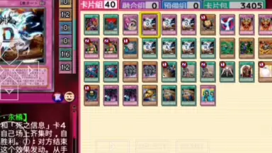 黑暗威加盘-哔哩哔哩_Bilibili 黑暗威加盘-哔哩哔哩_Bilibili