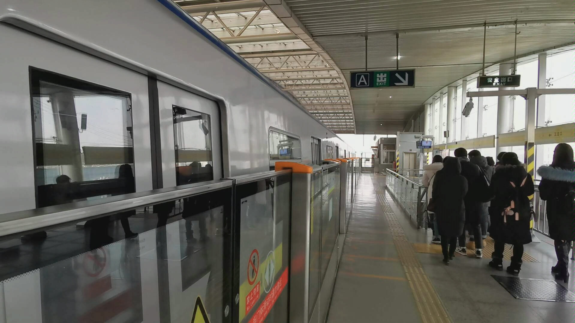 北京地铁13号线五道口站dkz5g型列车出站