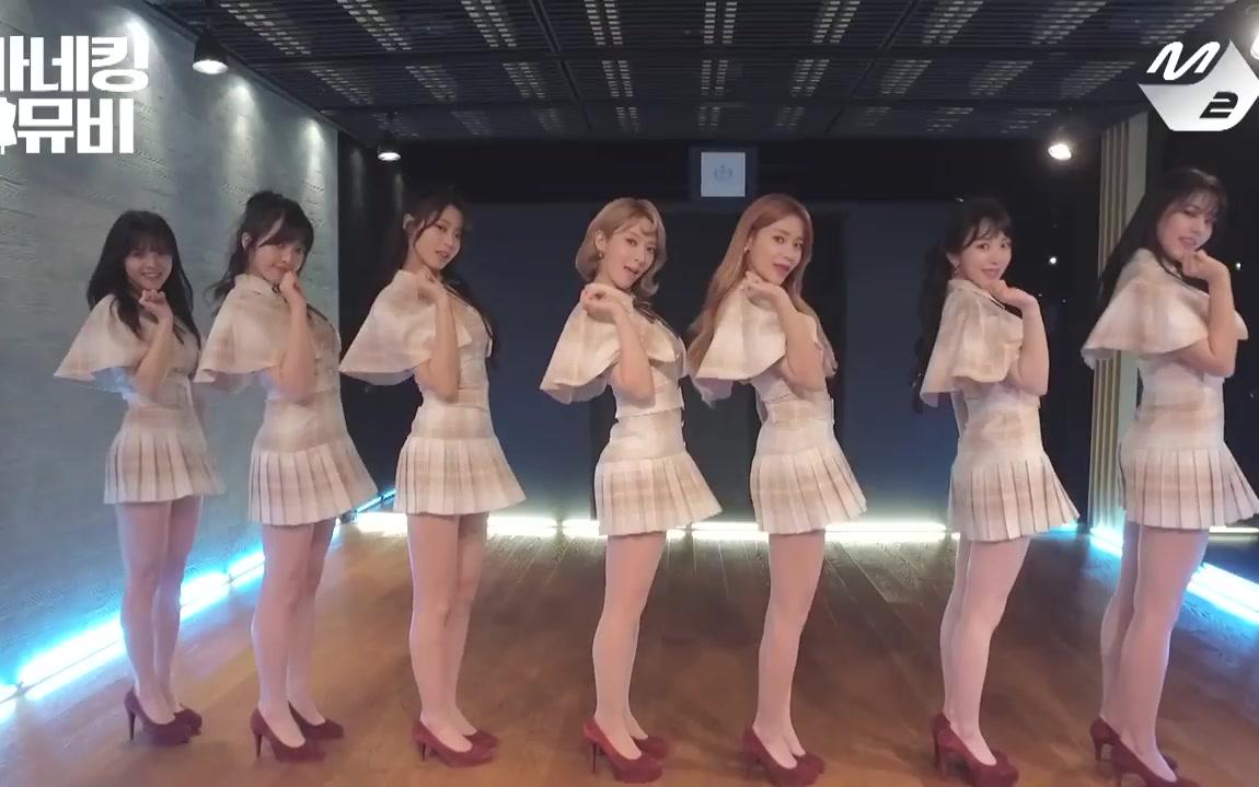 aoaexcuseme11仿真娃娃带回家