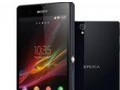 Xpeira Z Ultra XL39h 我的世界又大又轻巧哔哩哔哩bilibili