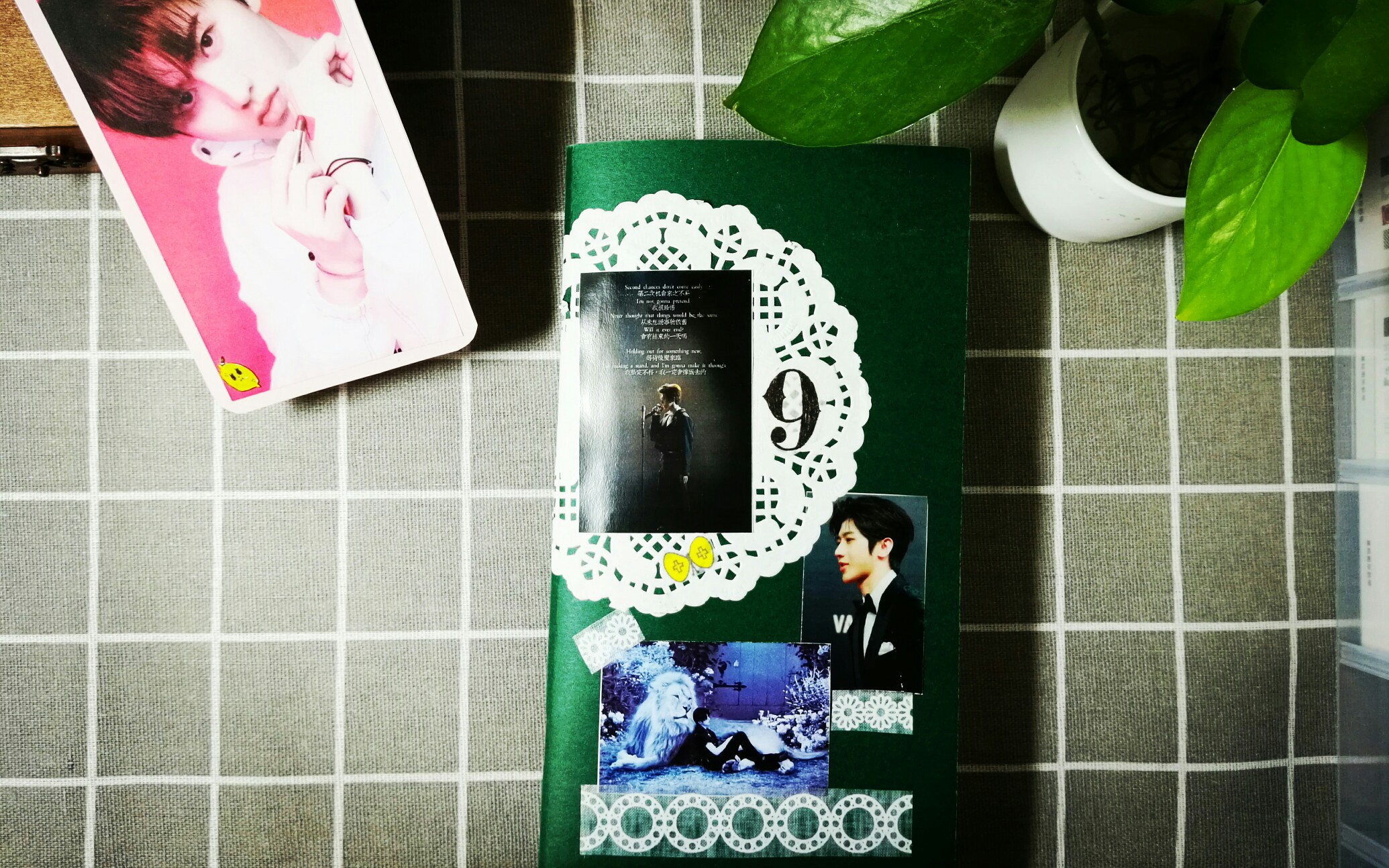 kun ♥追星手帐 №5 ☆(2018.9月)