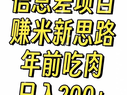 [偷笑]只需本站一个会员即可同时拥有六大网站资源!中创网无水印资源,永久会员每日不限下载次数![hot]哔哩哔哩bilibili