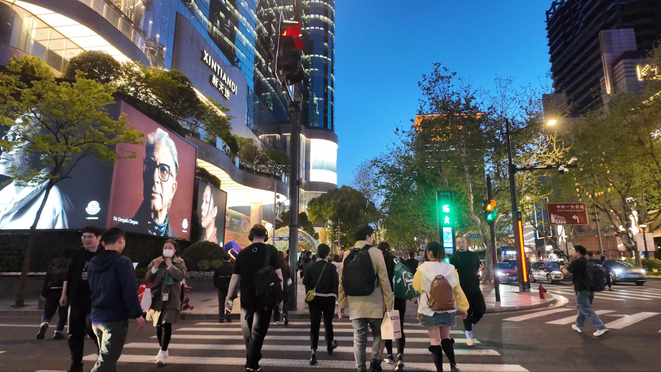 新天地夜景|散步上海 市区 4k|淮海中路|静安徐汇街区|花园洋房别墅