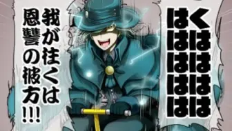 Fgo 绿卡队一宝狂兰冲浪指南 哔哩哔哩 Bilibili