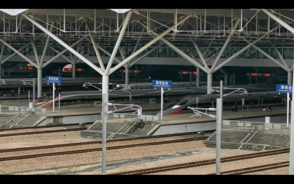 繁忙的深圳北站合集(1)