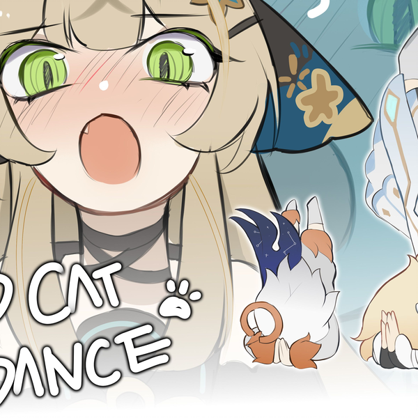 原神/MEME】Sad cat dance，但是绮良良_哔哩哔哩_bilibili