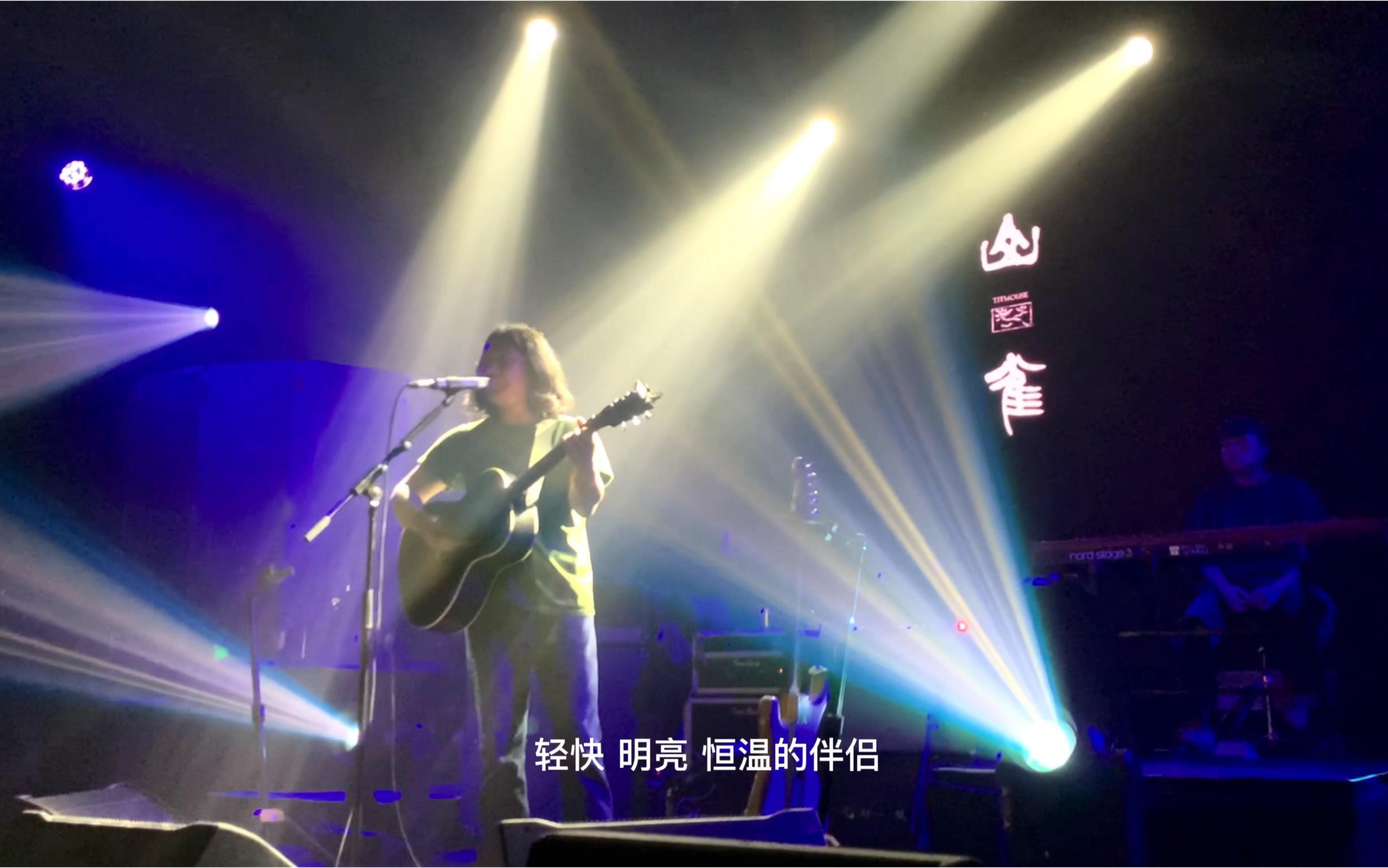 万青 郑州 2023.3.4 《山雀》