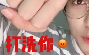 Download Video: 如何在直播连麦时打败你的爱豆【干货】