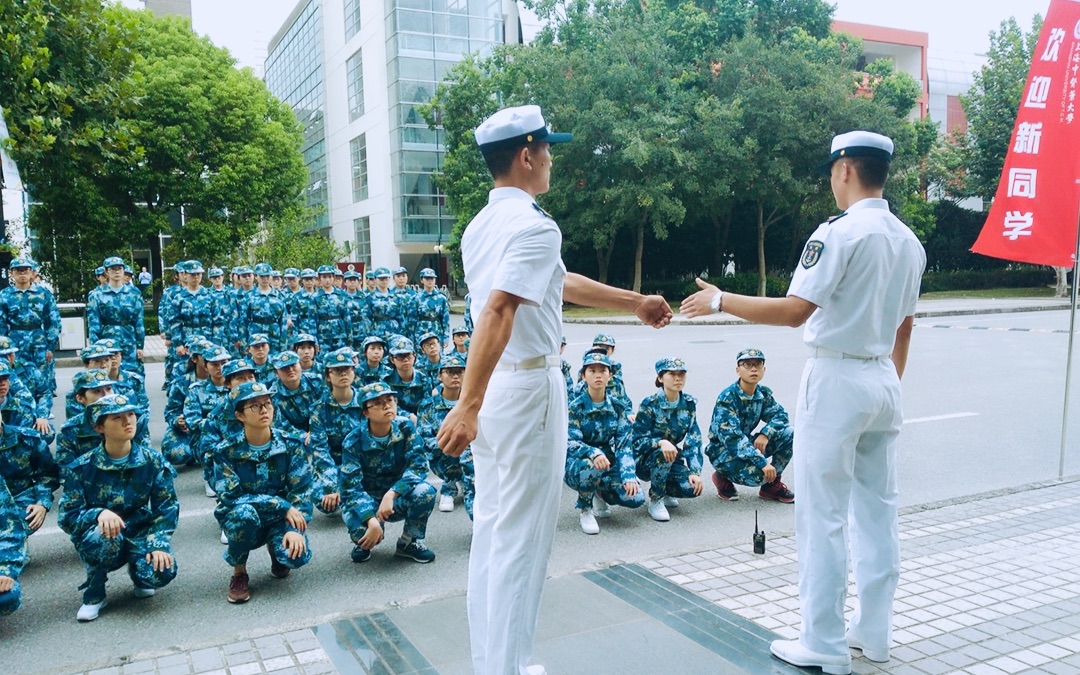 送给教官的话/上中医基础医学院2017军训哔哩哔哩bilibili