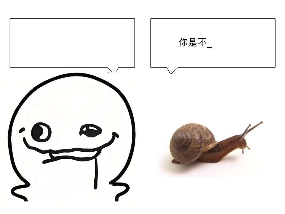 笑鼠我了，这里也忘发了，画爽了
