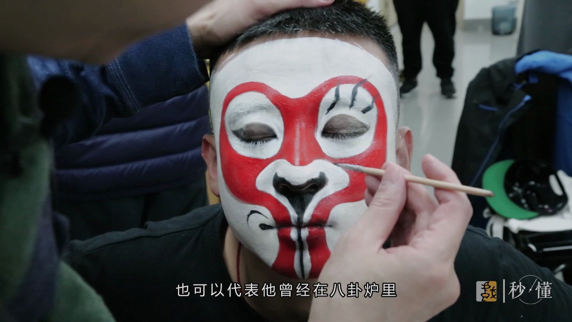 【戏曲秒懂】教你化个"大圣妆",孙悟空不长一个样!