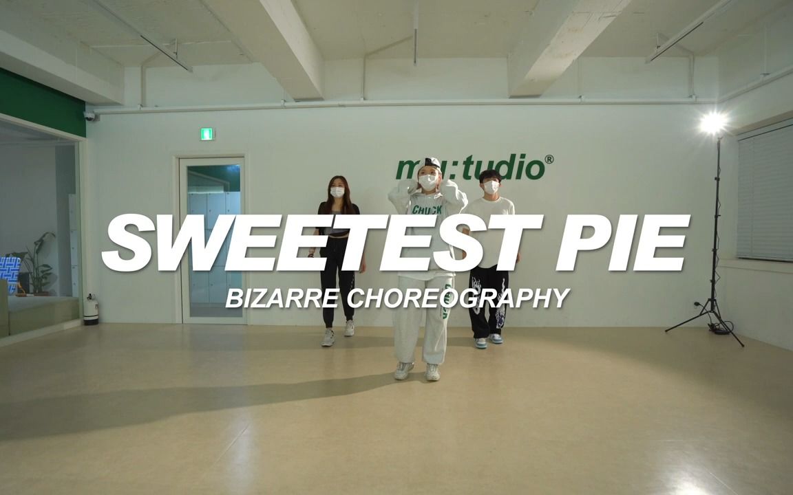 [图]Bizarre最新编舞Megan Thee Stallion & Dua Lipa - Sweetest Pie