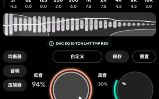 poweramp重低音效果哔哩哔哩bilibili