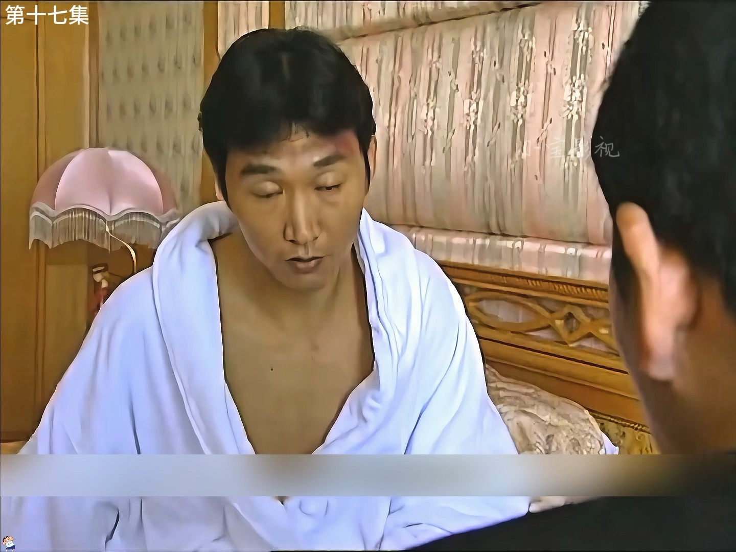 贼王张世豪与彭家驹的首次交锋