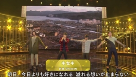 エール 主題歌 Greeeen 星影のエール 哔哩哔哩 つロ干杯 Bilibili