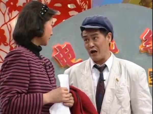 [图]我想有个家(1992)