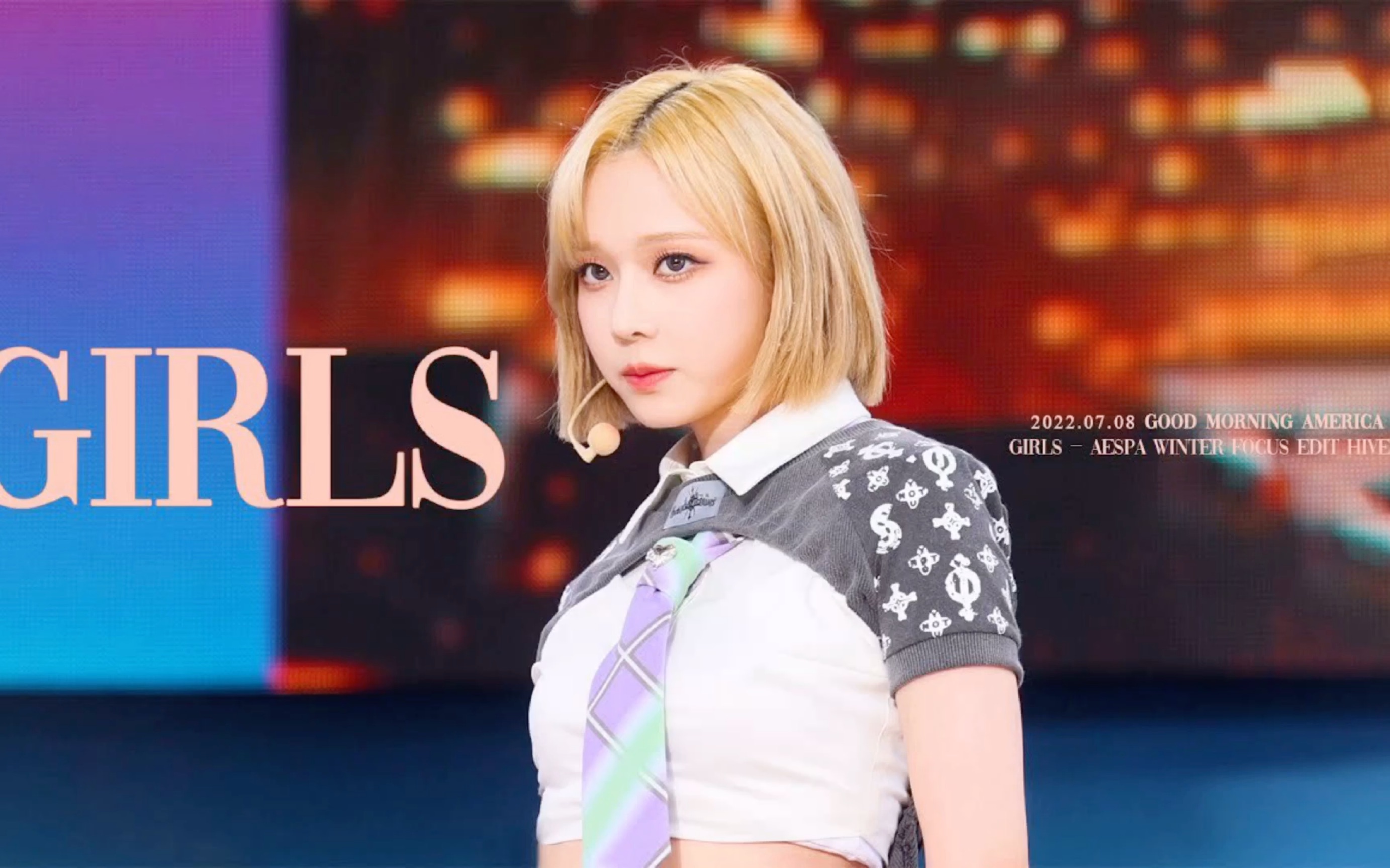 【winter金玟庭】gma girls hiver站个人直拍