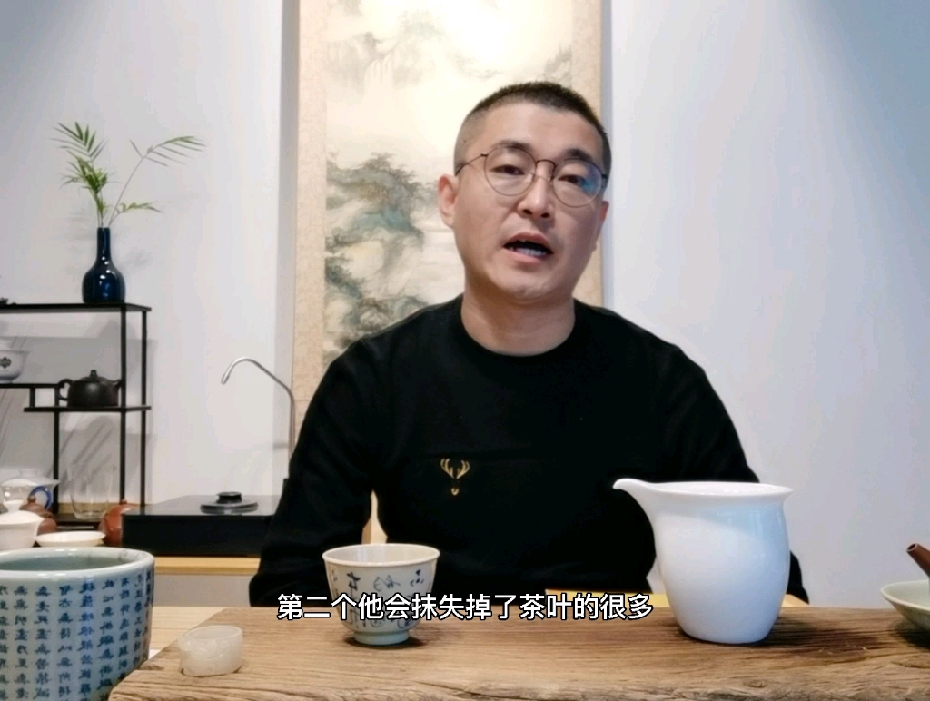 这么说可能会有点得罪人,我为何不那么推荐一些薯香的红茶?哔哩哔哩bilibili