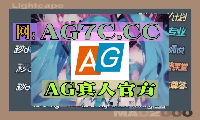 8·9分理会js3845金沙线路