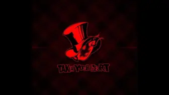 【授权转载】[Maniacs Reloaded/狂徒名录：重装上阵] - bargains and style./劣等格调。 V2