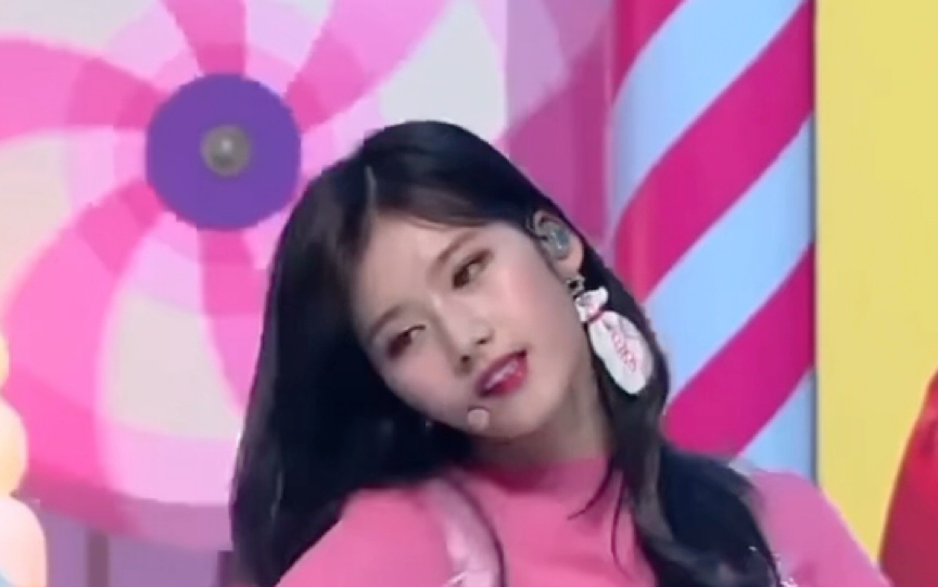  twice what is love 