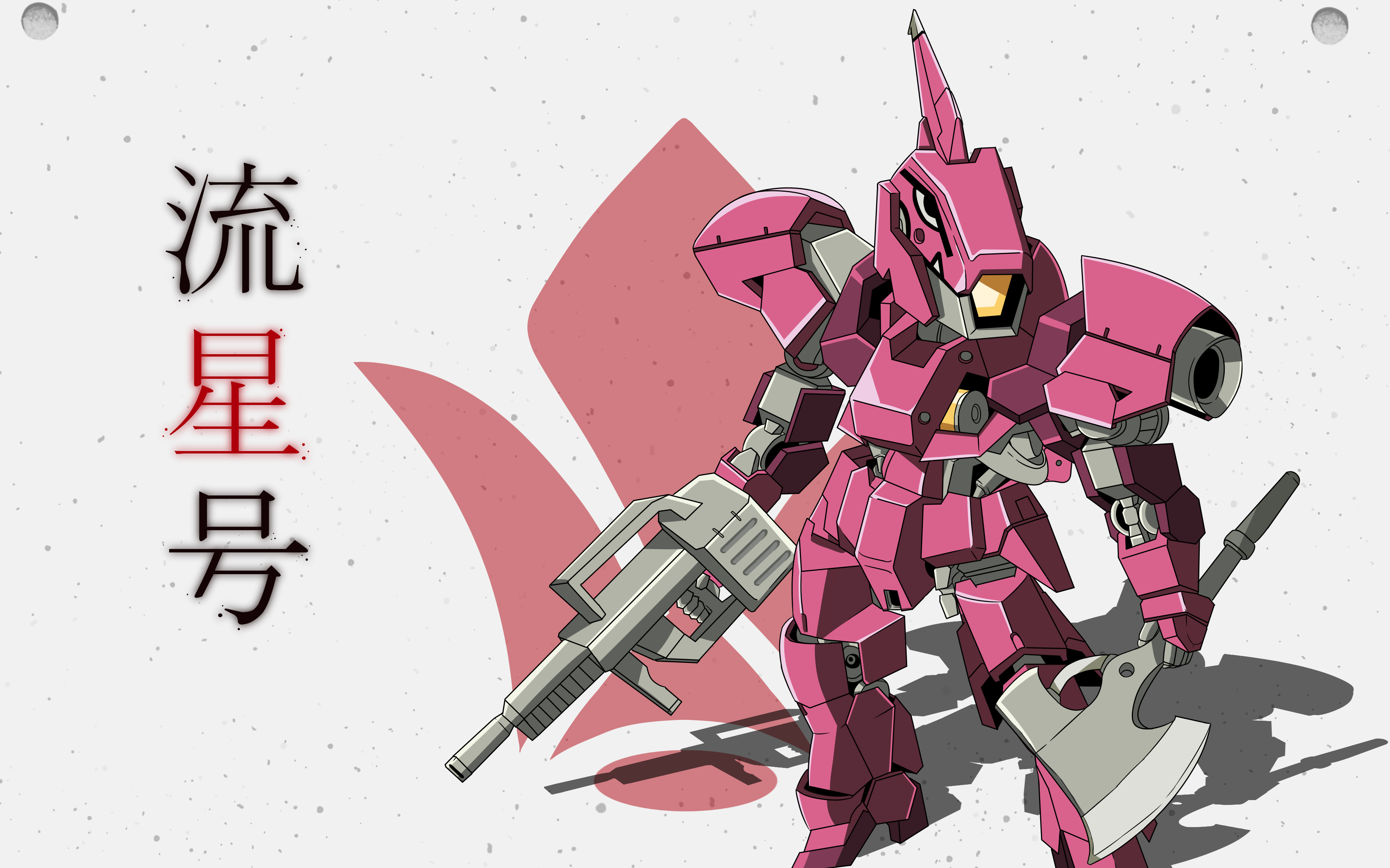 高达创坏者全活动机体技能动画一览流星号200401持续更新