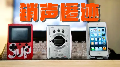 凡肆fansi的动态-哔哩哔哩