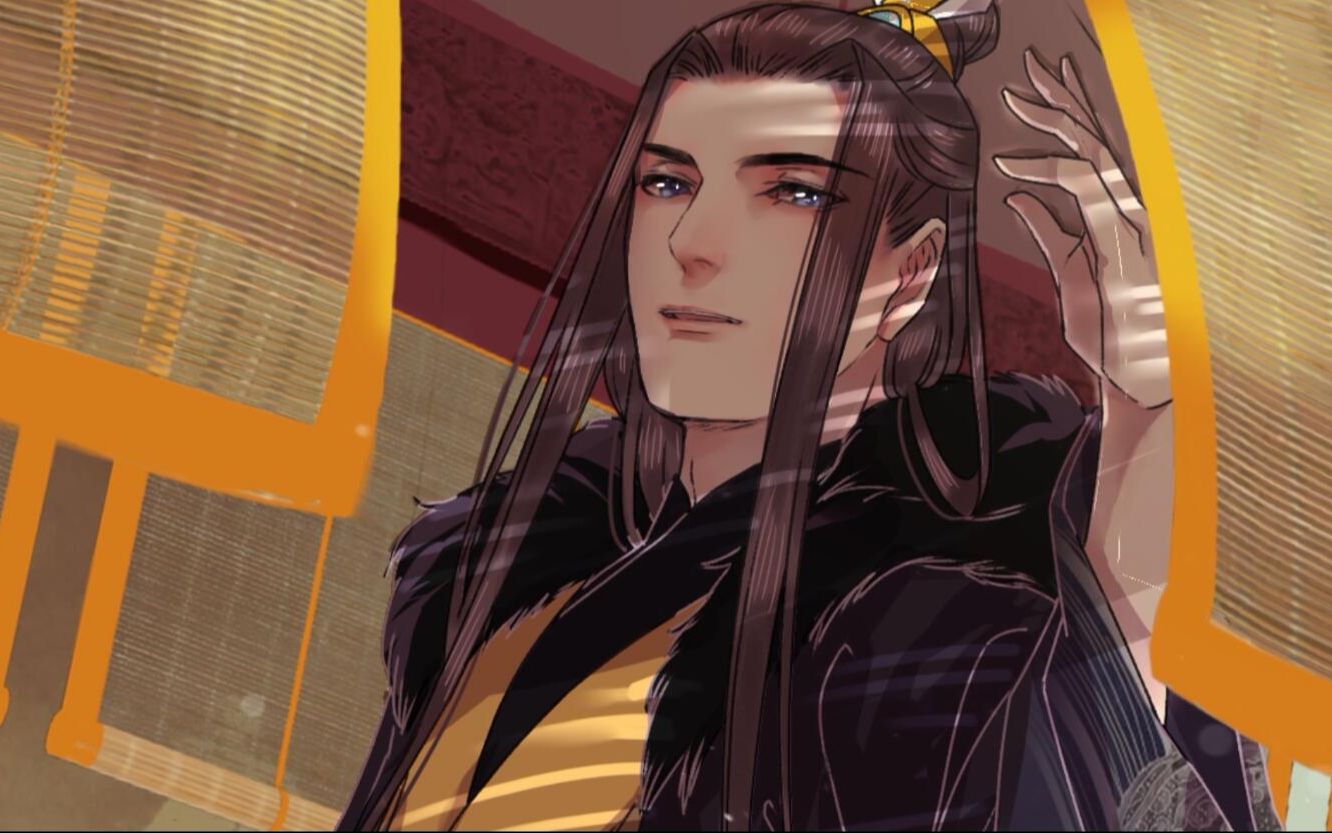 动态漫画我在皇宫当巨巨02集看点大灰狼皇帝登场