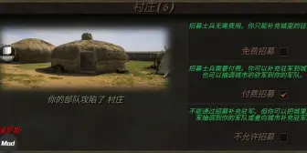 Download Video: 钢铁之躯2:关于我的士兵都是这些13玩意儿