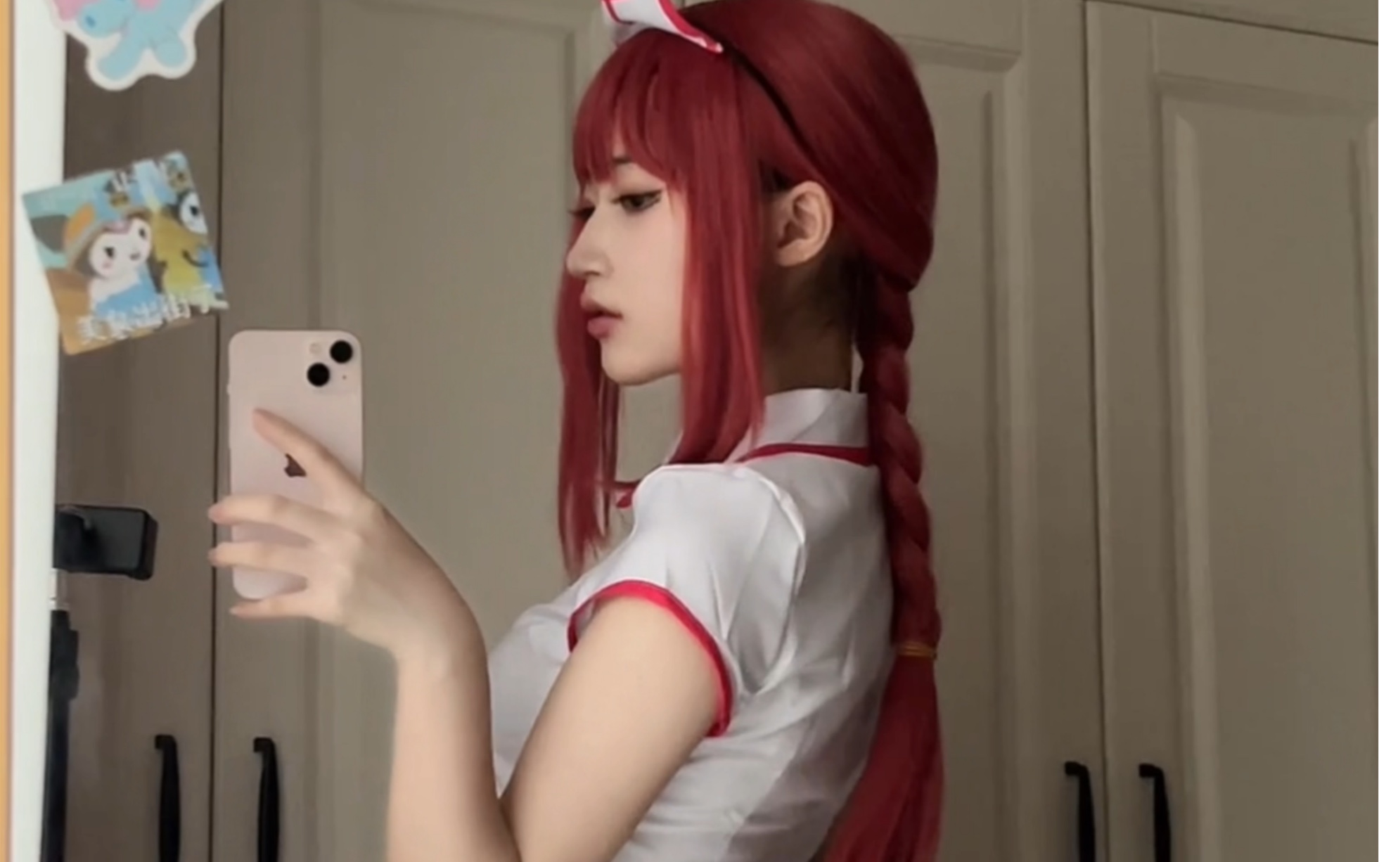 玛奇玛骑马 接什么