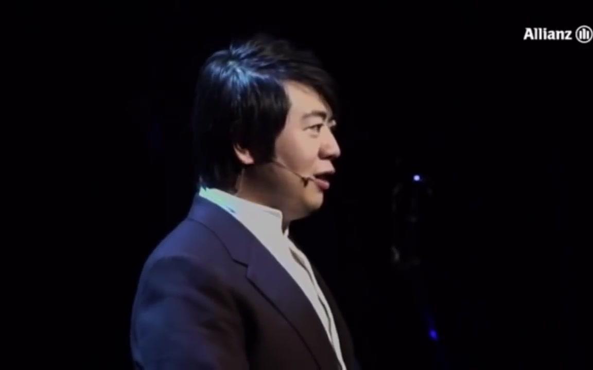 [图]Lang Lang 郎朗 Chopin - Fantasie Impromptu in C sharp minor. Master class 2016