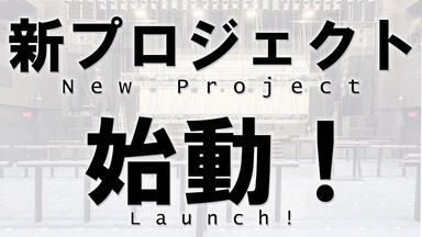 专辑】【ヾ(゜Д゜)ノハードコアタノシー (HARDCORE TANO*C) 】TANO*C