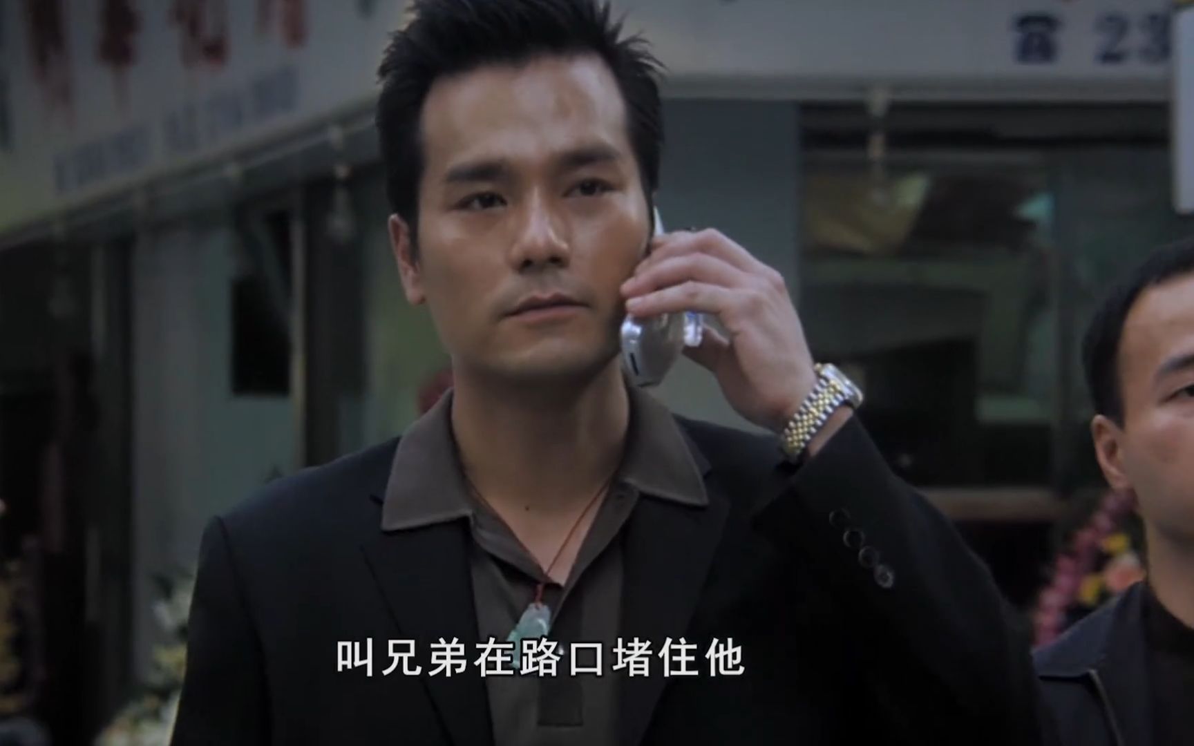 任达华想上位找东莞仔,见人就砍很嚣张,经典翻栏动作无人超越