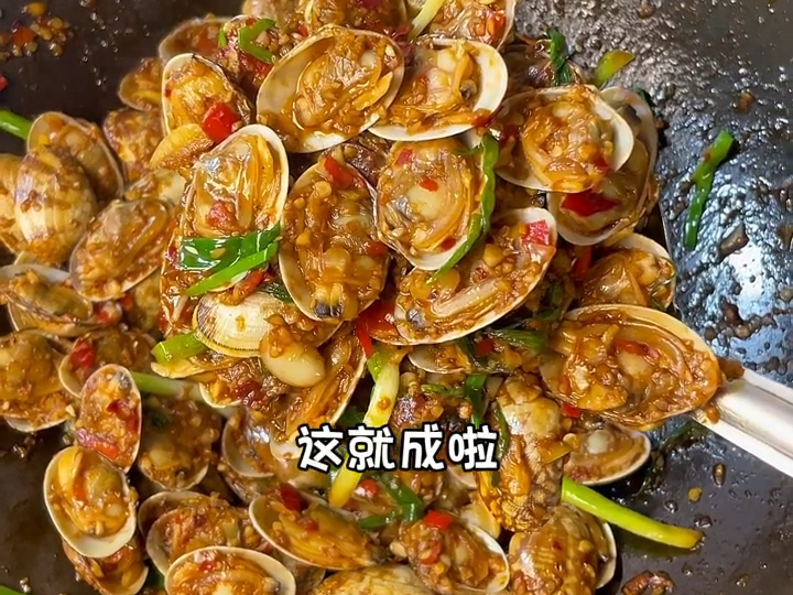 深夜来个香辣蒜蓉花甲下酒好菜啊!